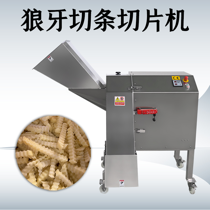 波浪切片機主要切波浪薯片嗎？可以切什么原料？