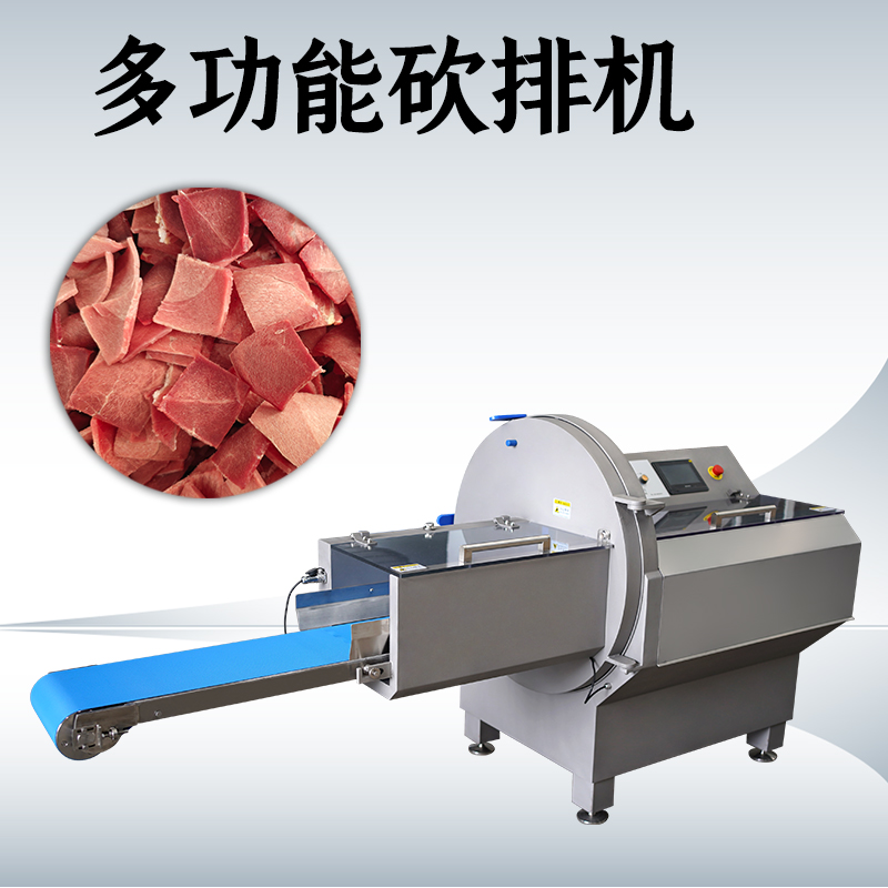 為什么很多食品廠在選購砍排機(jī)時(shí)，總糾結(jié)于廠家實(shí)力？